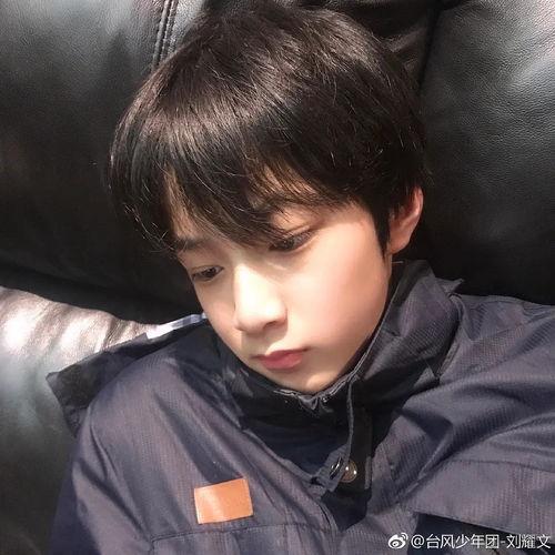 娱乐吃瓜酱刘耀文